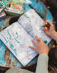 Wild Activity Book